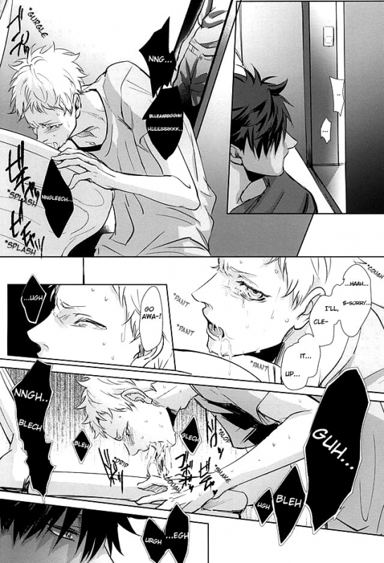 (Kuroneko to Koi no Shinkoukei) [Kuroquis!! (Kuro)] Sonna Mahou Atte Tamaru ka (Haikyuu!!) [English]_29