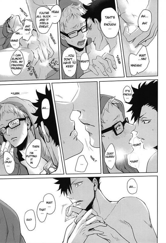 (Kuroneko to Koi no Shinkoukei) [Kuroquis!! (Kuro)] Sonna Mahou Atte Tamaru ka (Haikyuu!!) [English]_42