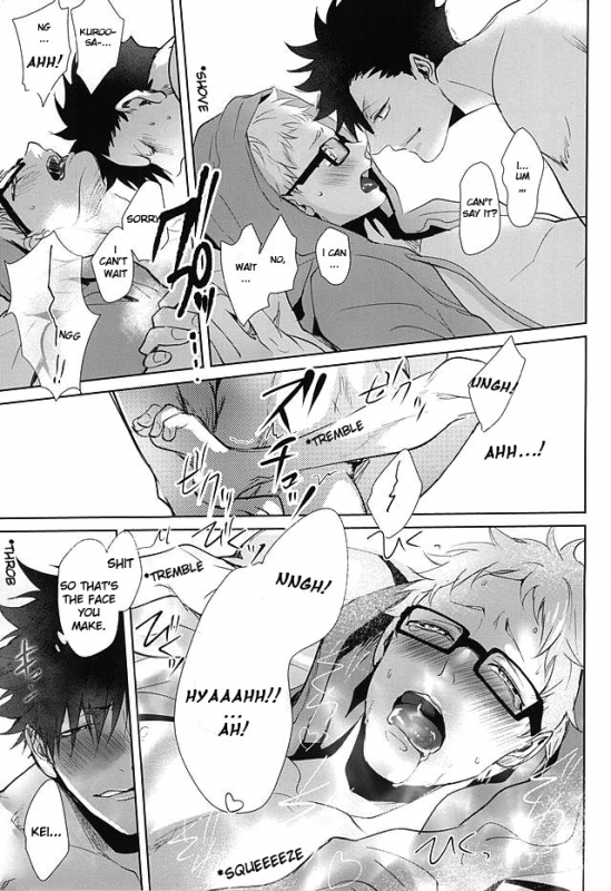 (Kuroneko to Koi no Shinkoukei) [Kuroquis!! (Kuro)] Sonna Mahou Atte Tamaru ka (Haikyuu!!) [English]_44