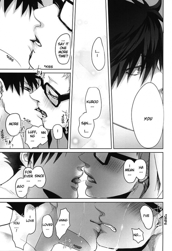 (Kuroneko to Koi no Shinkoukei) [Kuroquis!! (Kuro)] Sonna Mahou Atte Tamaru ka (Haikyuu!!) [English]_48