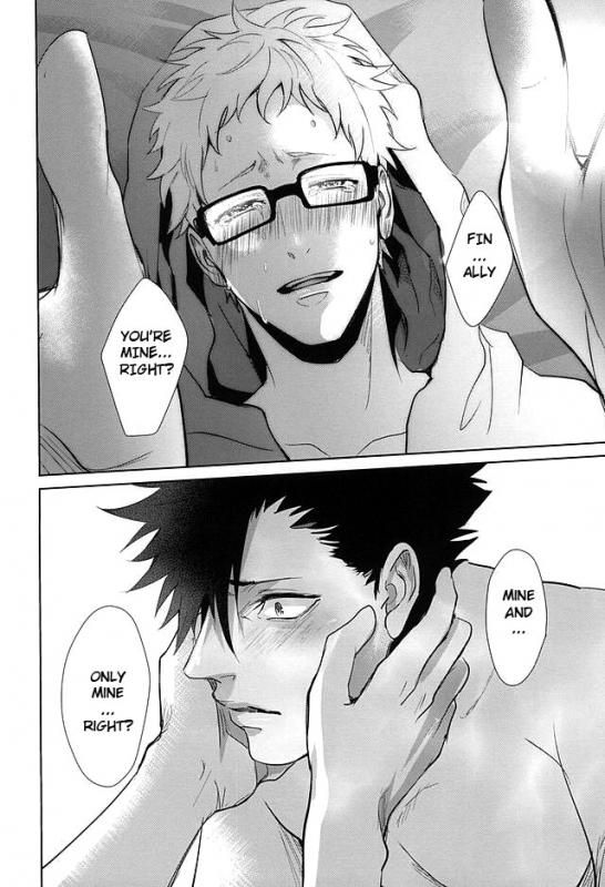 (Kuroneko to Koi no Shinkoukei) [Kuroquis!! (Kuro)] Sonna Mahou Atte Tamaru ka (Haikyuu!!) [English]_53