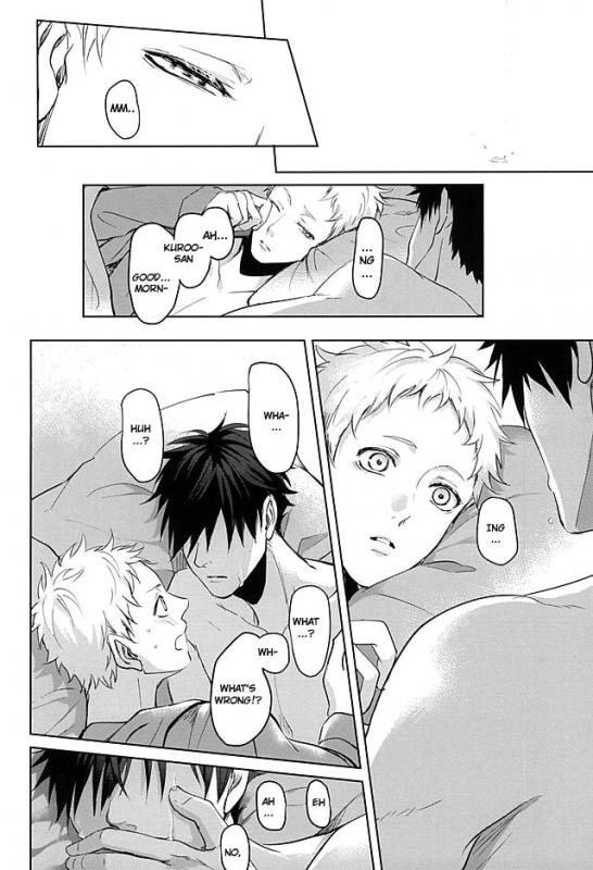 (Kuroneko to Koi no Shinkoukei) [Kuroquis!! (Kuro)] Sonna Mahou Atte Tamaru ka (Haikyuu!!) [English]_55