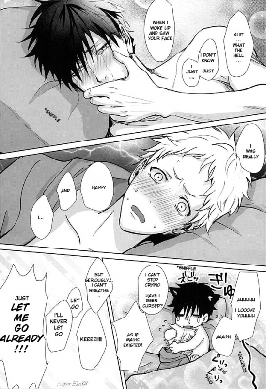 (Kuroneko to Koi no Shinkoukei) [Kuroquis!! (Kuro)] Sonna Mahou Atte Tamaru ka (Haikyuu!!) [English]_56