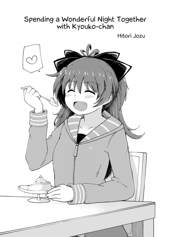 (Kuukai 5) [Lonel_01