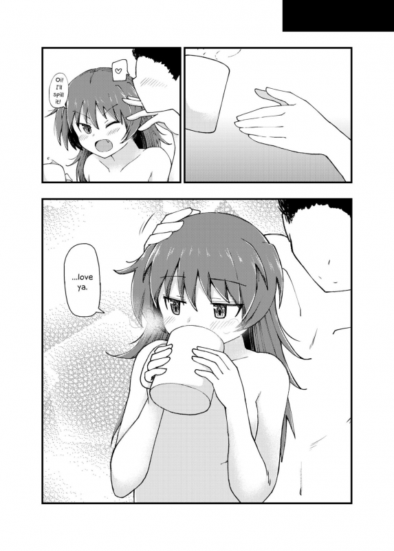 (Kuukai 5) [Lonel_12