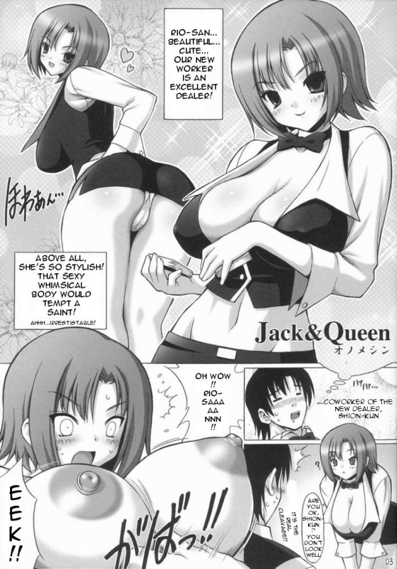 (Kyonyuukko 2) [FREAKS (Mike, Onomeshin)] Super Black Jackpot (Super Black Jack) [English] {doujin-m_02