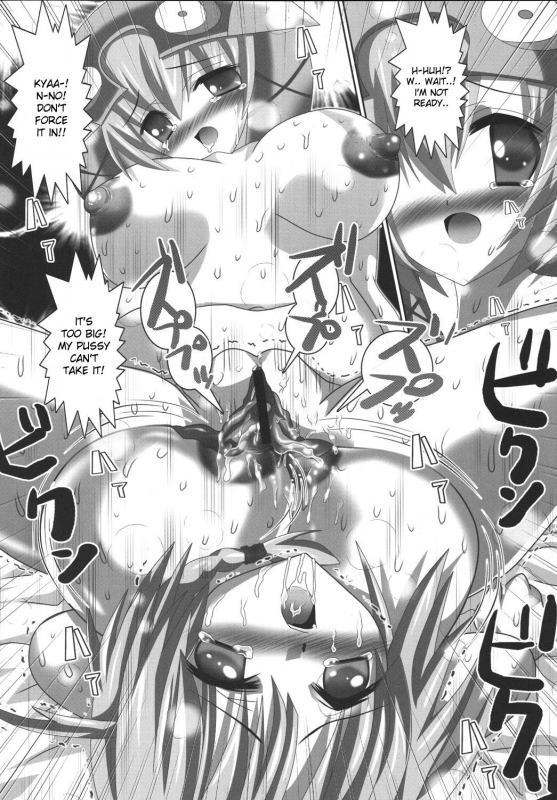 (Kyonyuukko 4) [Lezmoe! (Oyu no Kaori)] Youkoso! Kyonyuu no Hoshi e (Super Robot Wars) [English] [D_17