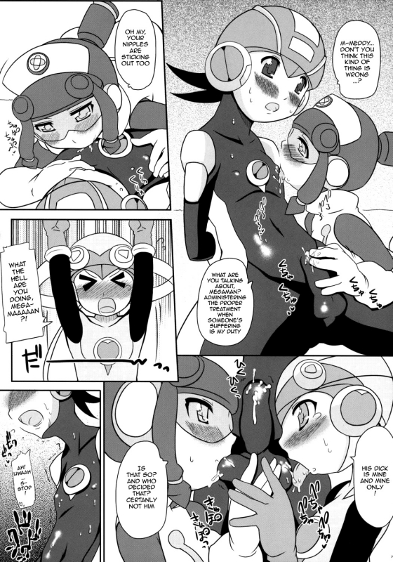 (Kyonyuukko 5) [Takatobiya (Haba)] GOOD BYE ROCKMAN EXE (Mega Man NT Warrior) [English] {doujin-moe.us}_12