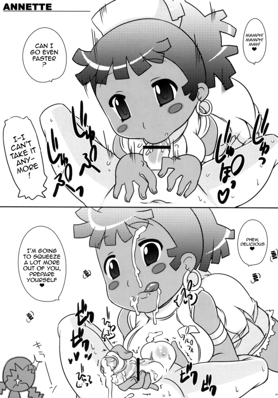 (Kyonyuukko 5) [Takatobiya (Haba)] GOOD BYE ROCKMAN EXE (Mega Man NT Warrior) [English] {doujin-moe.us}_22