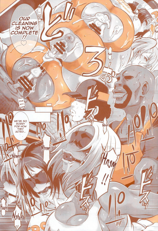 (Layers Cafe) [EROQUI_10