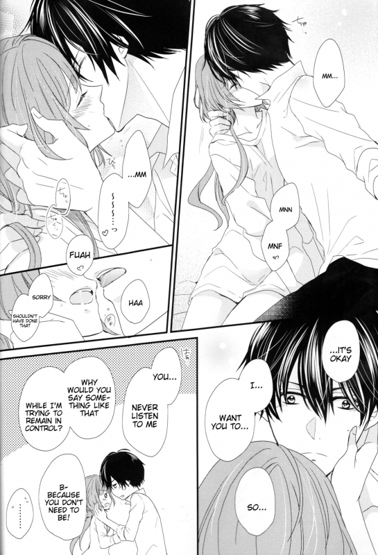 (Love Collection 2017 in Autumn) [Chii Sanchi (Chii)] Daybreak no Koibito (Collar x _10