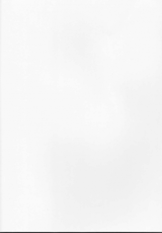 (Love Collection 2017 in Summer) [Nikutaiha (Mumin)] Yurari Oboreru Temptation (Collar x _01