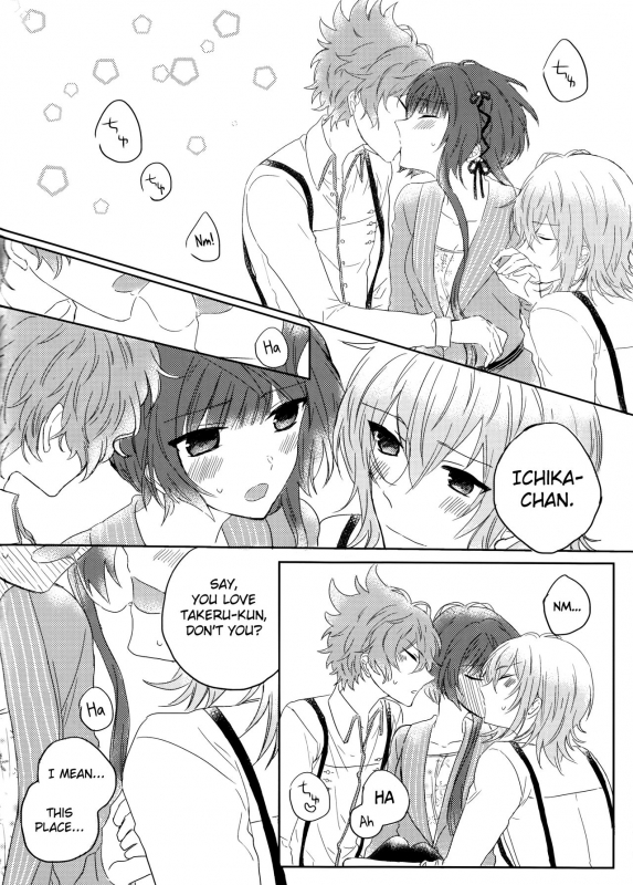 (Love Collection 2017 in Summer) [Nikutaiha (Mumin)] Yurari Oboreru Temptation (Collar x _07