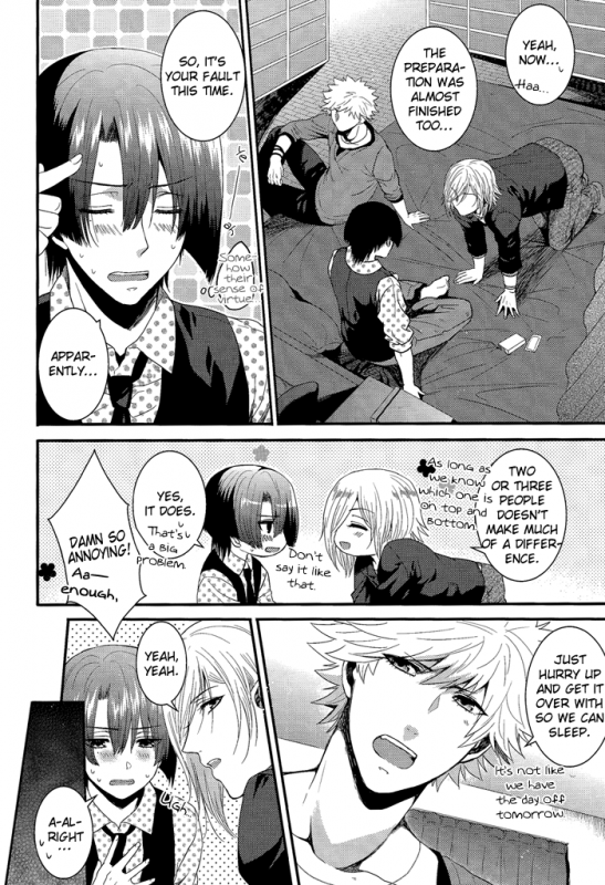 (Love Song ☆ Lesson ♪ 5th) [Tasogaresenpu (Porry)] retake (Uta no Prince-sama) [English] [Silver Linin_07