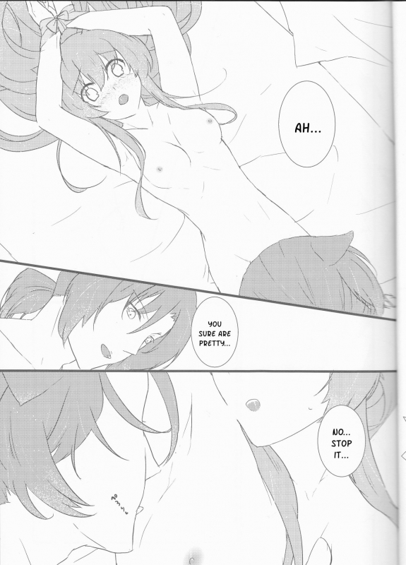 (Love ♥ Collection 2014 in Summer) [CNC (Kanko)] Oishii Gohan (Juuza Engi ~Engetsu Sangok_07