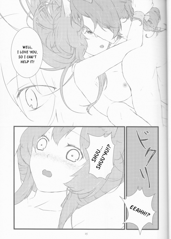 (Love ♥ Collection 2014 in Summer) [CNC (Kanko)] Oishii Gohan (Juuza Engi ~Engetsu Sangok_13