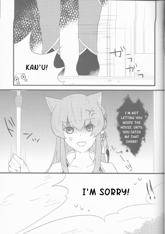 (Love ♥ Collection 2014 in Summer) [CNC (Kanko)] Oishii Gohan (Juuza Engi ~Engetsu Sangok_19