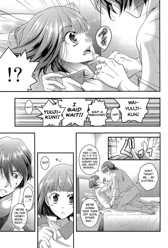 (Love ♥ Collection 2016 in Summer) [Xyzyroh, Enishing (Sanase Nasa,_10