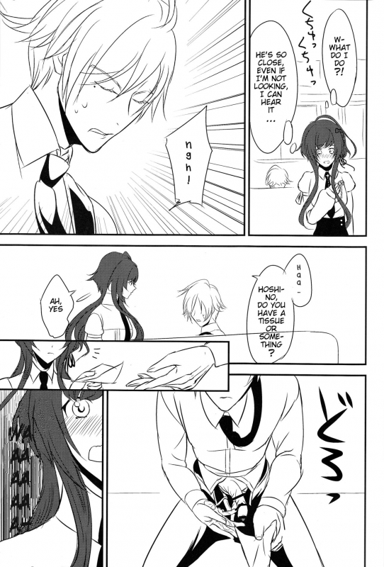 (Love ♥ Collection 2017) [36K (Syaraku)] Yasashii Doku - Gentle poison (Collar x Malice) [Englis_10