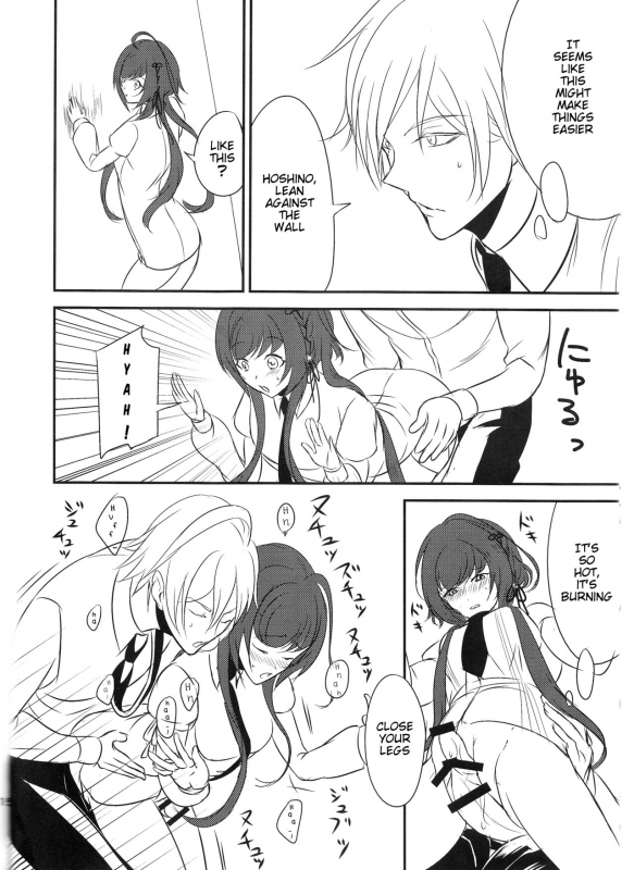 (Love ♥ Collection 2017) [36K (Syaraku)] Yasashii Doku - Gentle poison (Collar x Malice) [Englis_13