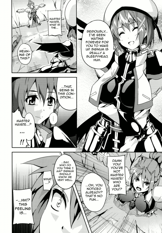 (Lyrical Magical 09) [Senpen Banka-Shiki (DATE)] OVER CRASH (Mahou Shoujo Lyrical Nanoha) [English]_02