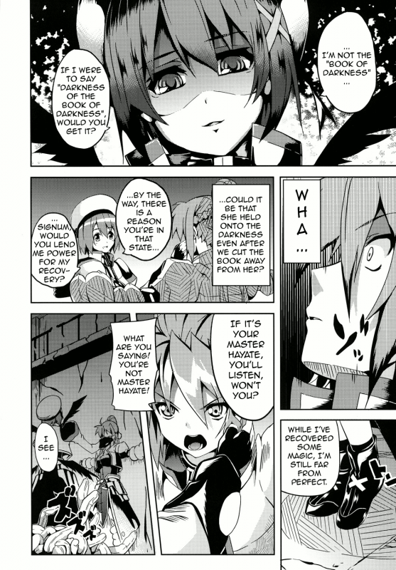 (Lyrical Magical 09) [Senpen Banka-Shiki (DATE)] OVER CRASH (Mahou Shoujo Lyrical Nanoha) [English]_04