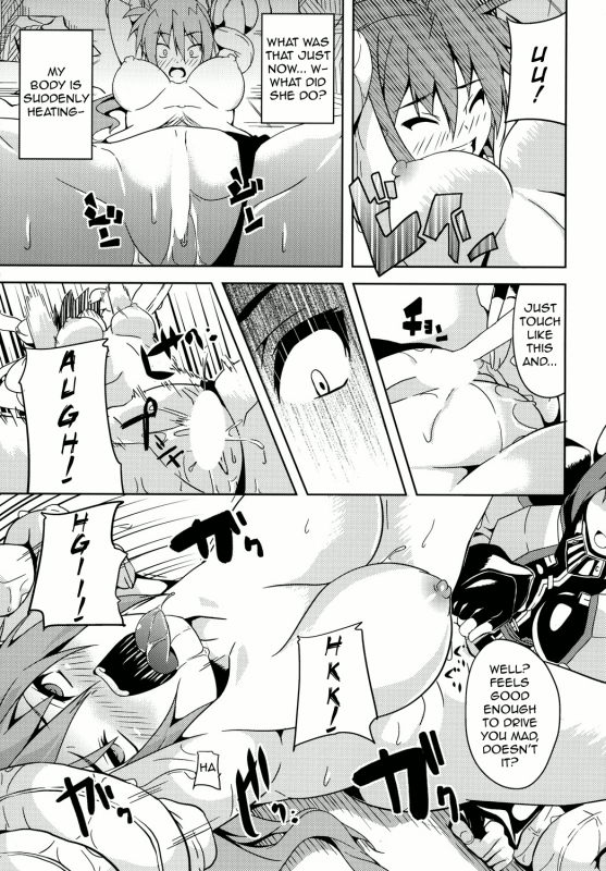 (Lyrical Magical 09) [Senpen Banka-Shiki (DATE)] OVER CRASH (Mahou Shoujo Lyrical Nanoha) [English]_11