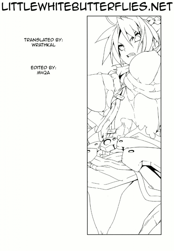 (Lyrical Magical 09) [Senpen Banka-Shiki (DATE)] OVER CRASH (Mahou Shoujo Lyrical Nanoha) [English]_21