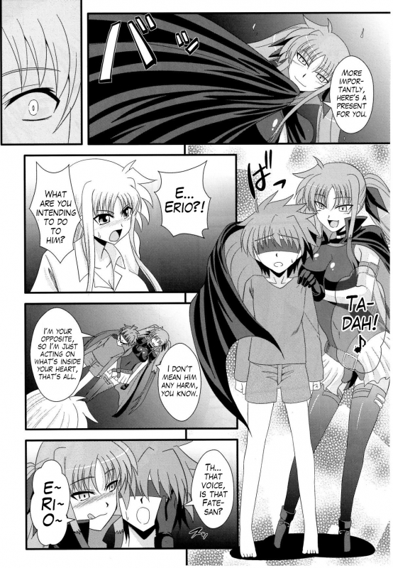 (Lyrical Magical 10) [Take Out (Zeros)] F&L (Mahou Shoujo Lyrical Nanoha) [English] [LWB _02