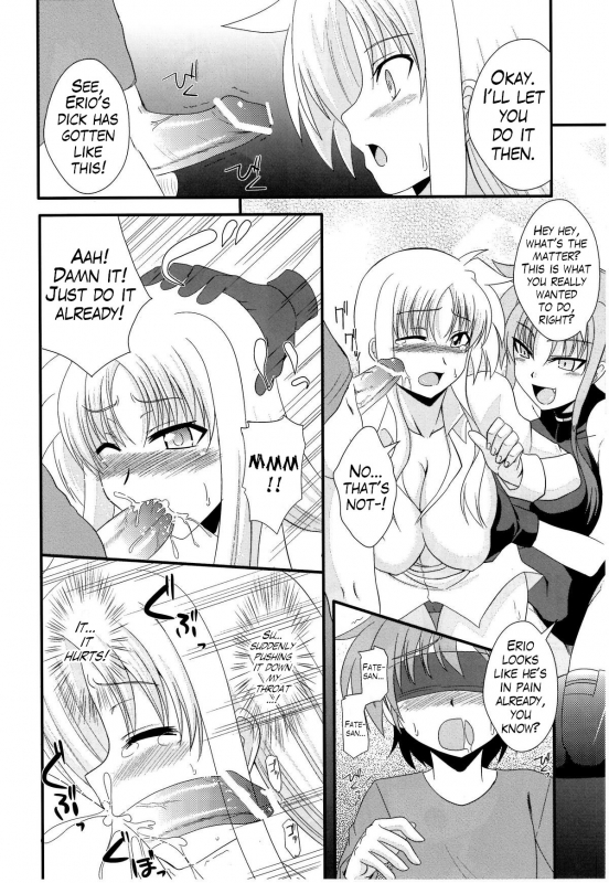 (Lyrical Magical 10) [Take Out (Zeros)] F&L (Mahou Shoujo Lyrical Nanoha) [English] [LWB _04