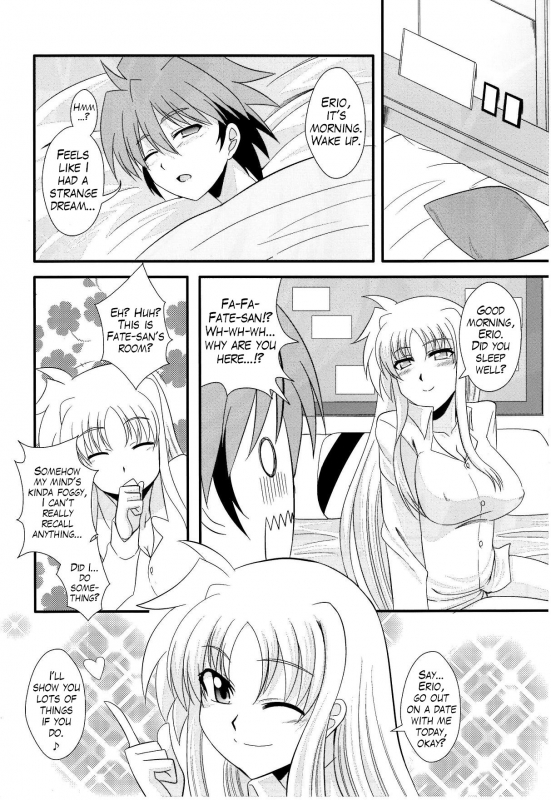 (Lyrical Magical 10) [Take Out (Zeros)] F&L (Mahou Shoujo Lyrical Nanoha) [English] [LWB _22