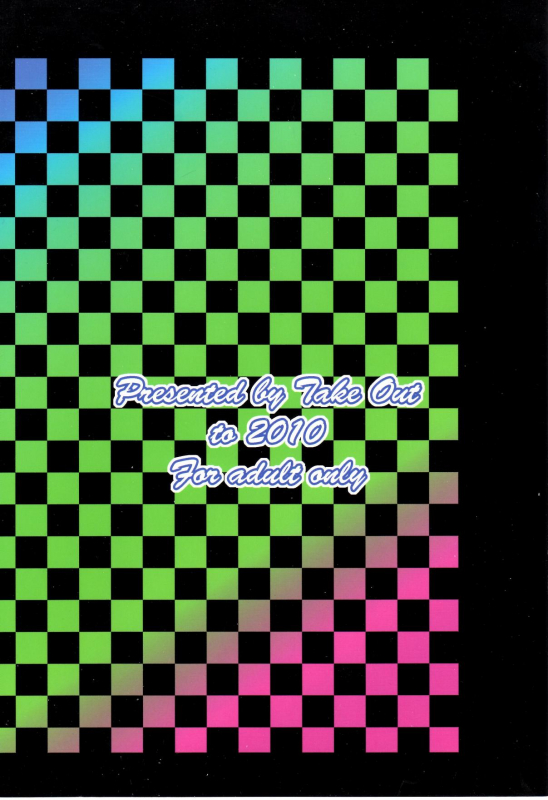 (Lyrical Magical 10) [Take Out (Zeros)] F&L (Mahou Shoujo Lyrical Nanoha) [English] [LWB _25