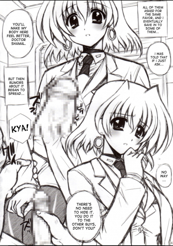 (Lyrical Magical 12) [Kamogawaya (Kamogawa Tanuki)] Y.D.M Ver.SH Limited Ed_03