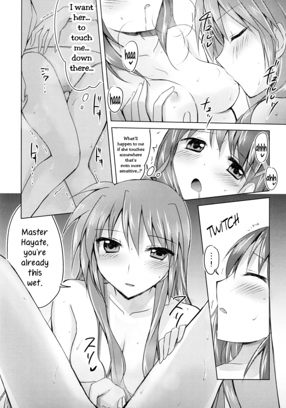 (Lyrical Magical 15) [Jagabata (Oimo)] My Prince 2 (Mahou Shoujo Lyrical Nanoha) [English] [Yuri-ism]_12