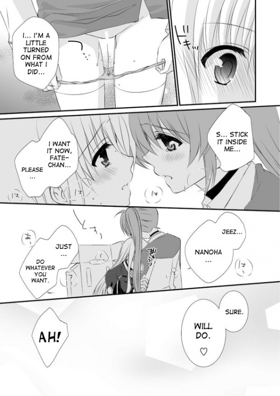 (Lyrical Magical 18) [Kohagura. (Kohaku.)] Hirusagari no Kyoudoukan (Mahou Shoujo Lyrical_6