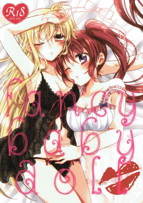 (Lyrical Magical 24) [Ameiro (Nanashiki)] FANCY BABY DOLL (Mahou Shoujo Lyrical Nanoha) [English] [B_00