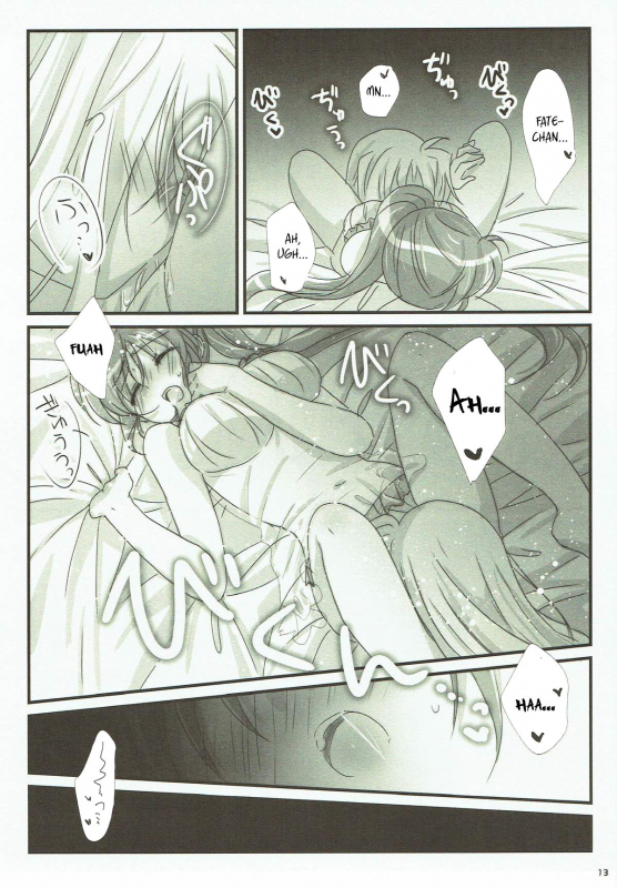 (Lyrical Magical 24) [Ameiro (Nanashiki)] FANCY BABY DOLL (Mahou Shoujo Lyrical Nanoha) [English] [B_10