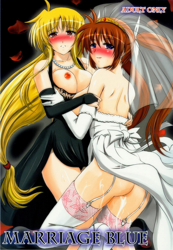 (Lyrical Magical 7) [Shochu MAC (VintageY)] MARRIAGE BLUE (Mahou Shoujo Lyrical_00