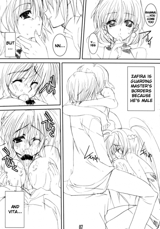 (Lyrical Stage) [Unti Animamundi (Yozakura Kyouka, Mutsuki Karasu)_05