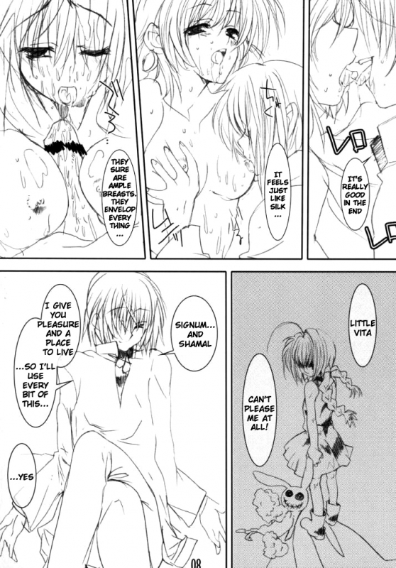 (Lyrical Stage) [Unti Animamundi (Yozakura Kyouka, Mutsuki Karasu)_06