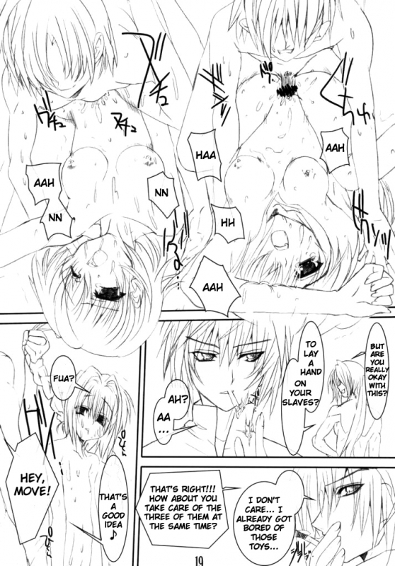 (Lyrical Stage) [Unti Animamundi (Yozakura Kyouka, Mutsuki Karasu)_17