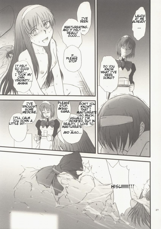 (MOON PHASE 2nd Stage) [MOON RULER (Tsukino Jyogi)] Sotsukiyo Sono 2 (Tsukihime) [English]_27