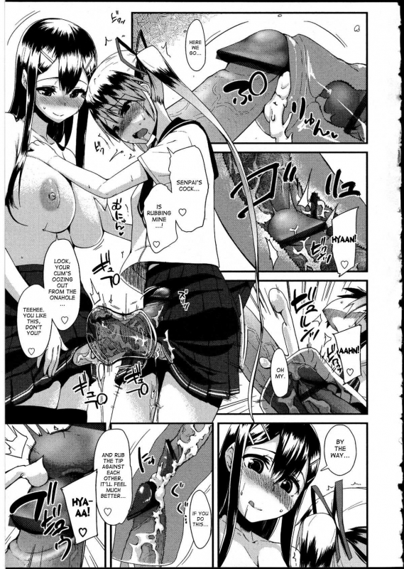 (Maeshima Ryo) Because she won't listen to me (english)_04