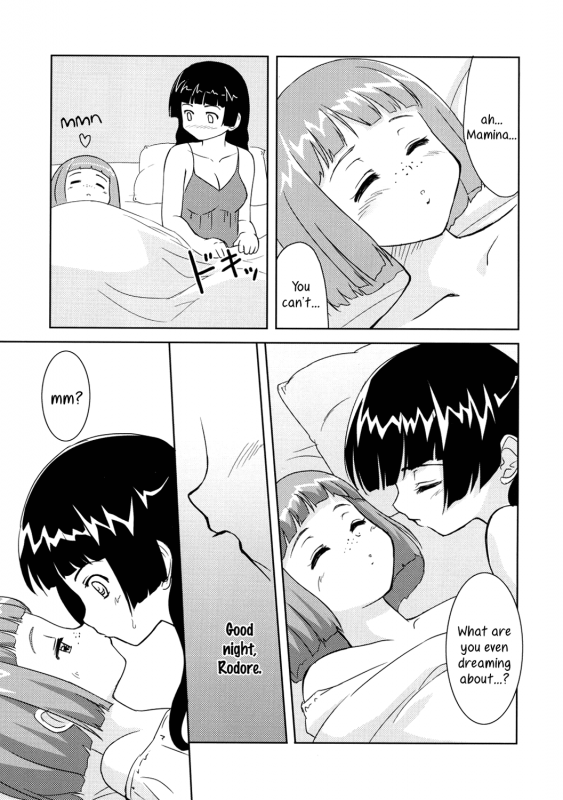 (Maiden's Garden) [Ngmyu (Tohgarashi Hideyu)] Chiisa _06