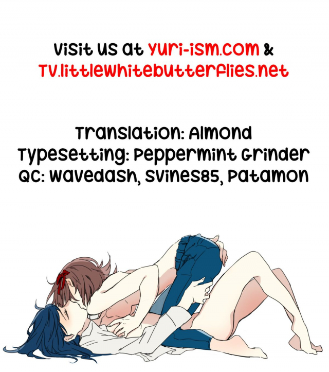 (Maiden's Garden) [Ngmyu (Tohgarashi Hideyu)] Chiisa _35