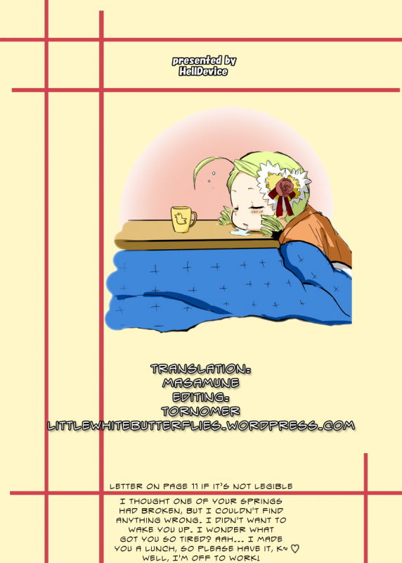 (MakiMaki 7) [HellDevice (nalvas)] Kirei de seiketsu de ii nioi  Proper, Clean, _22