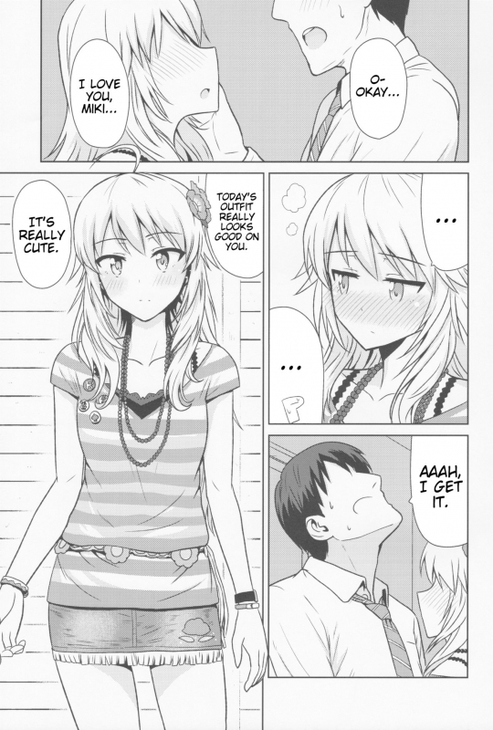 (MarionetteAngel2013) [PLANT (Tsurui)] Oshiete MY HONEY (THE IDOLM@STER) [English] {doujin-moe.us}_09