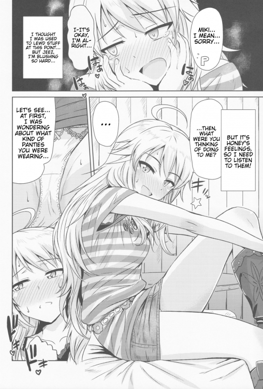 (MarionetteAngel2013) [PLANT (Tsurui)] Oshiete MY HONEY (THE IDOLM@STER) [English] {doujin-moe.us}_16