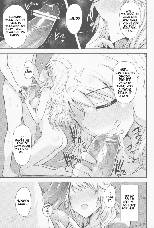 (MarionetteAngel2013) [PLANT (Tsurui)] Oshiete MY HONEY (THE IDOLM@STER) [English] {doujin-moe.us}_27