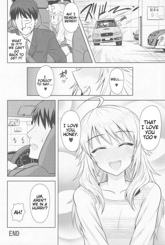 (MarionetteAngel2013) [PLANT (Tsurui)] Oshiete MY HONEY (THE IDOLM@STER) [English] {doujin-moe.us}_43
